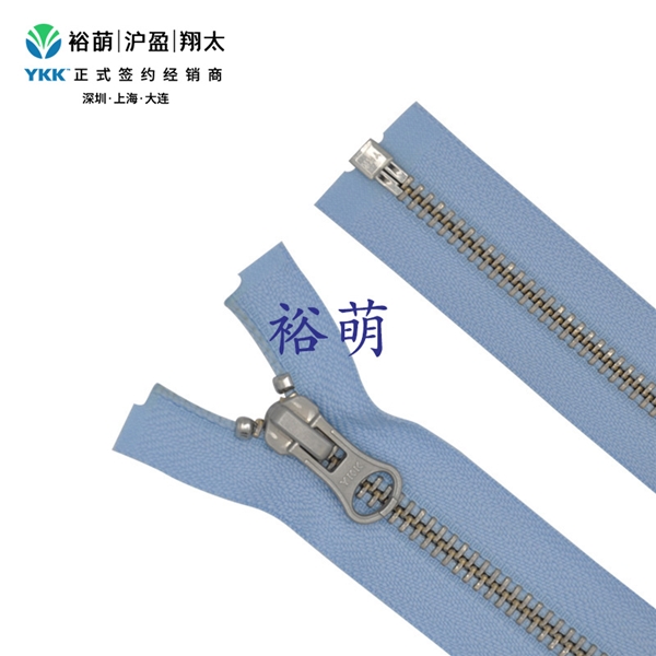 5号金属哑银开口右插拉链 DA8LH拉头 RMDSOR-56