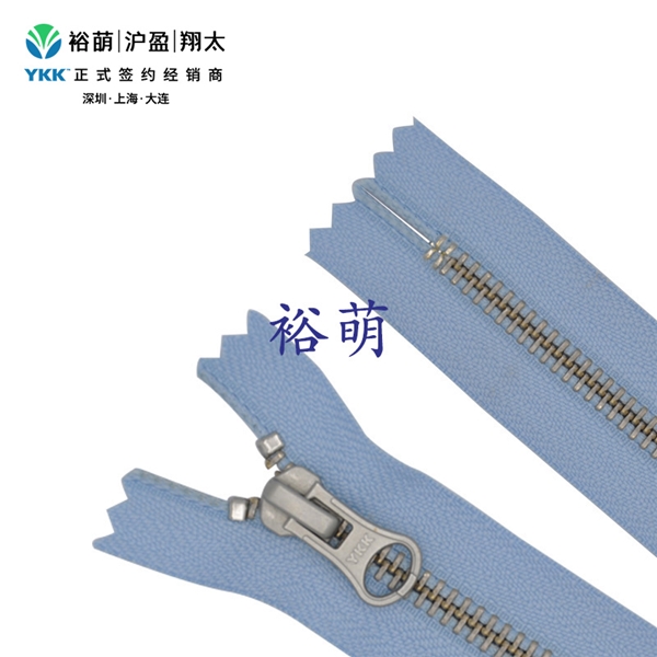 5号金属哑银闭口拉链 DA8LH拉头 RMDSC-56