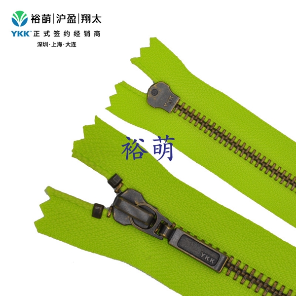 5号金属青古铜双拉头闭口拉链  DA8DR7+DA8DR7拉头 RGMKBC-5