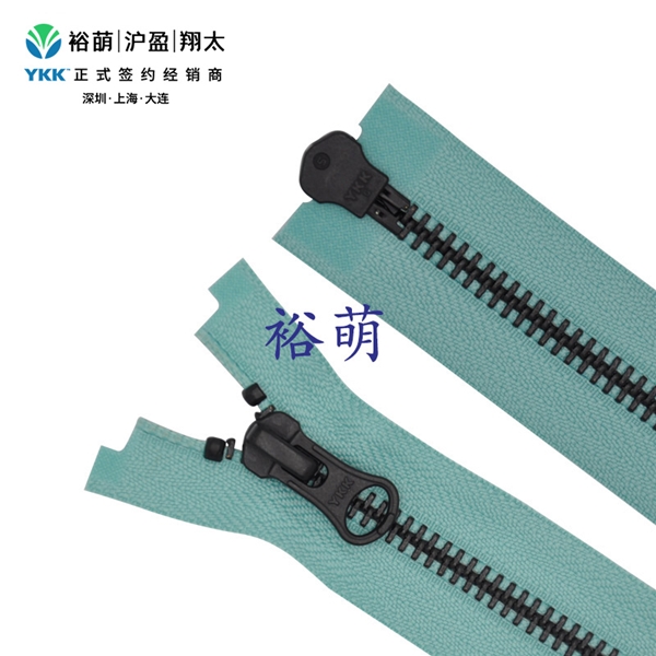 5号金属黑古铜逆开右插拉链  DA8LH+DA8LH拉头 RGMKMR-5