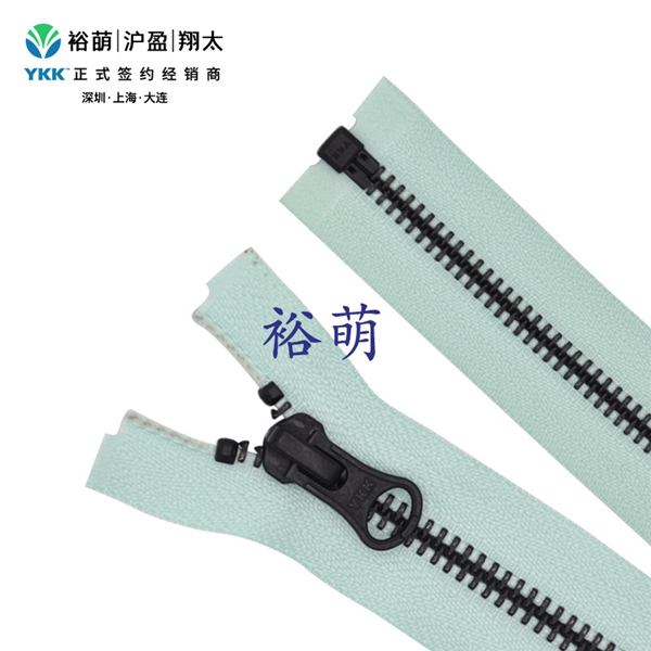5号金属黑古铜开口右插拉链 DA8LH拉头 RGKOR-56