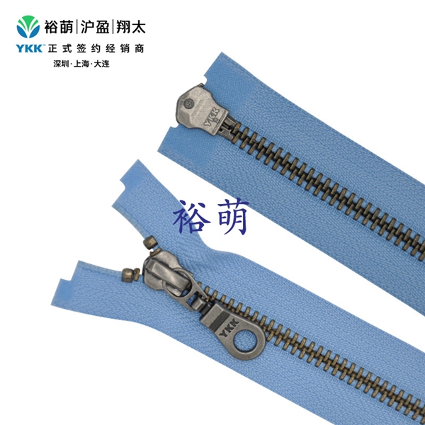 5号金属古银逆开右插拉链 DA8MSL1+DA8MSL1拉头 RGMTHMR-5