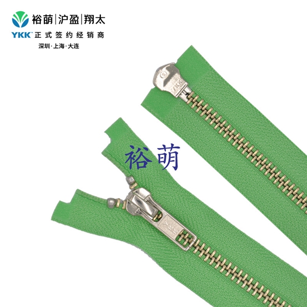 5号金属白铜牙逆开右插拉链 DA8+DA8拉头 RNMMR-5