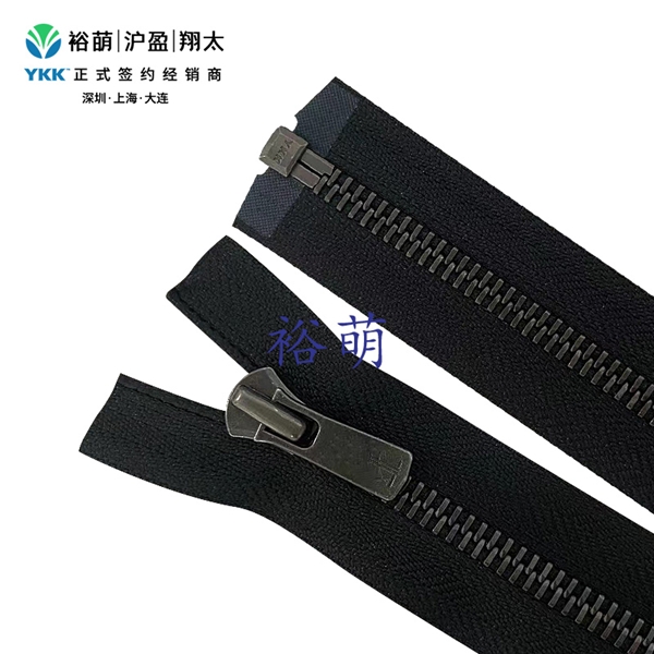 5号EXCELLA平牙古银开口拉链 SGYH3OR-56