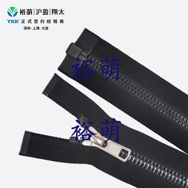 5号树脂尖牙镜面贴膜仿黑古铜开口右插拉链 DA86拉头  C5处理  VYXMJOR-56