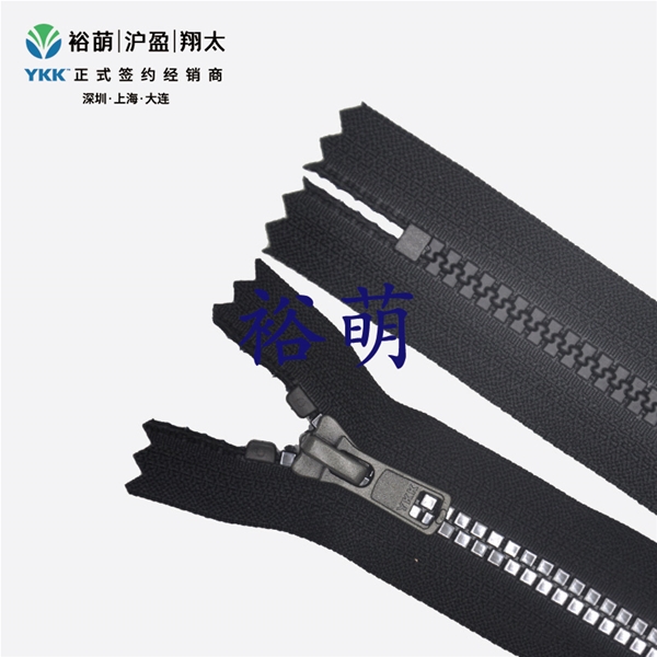 5号树脂方牙镜面贴膜仿黑镍色闭口拉链 DA86拉头  VZXMJC-56