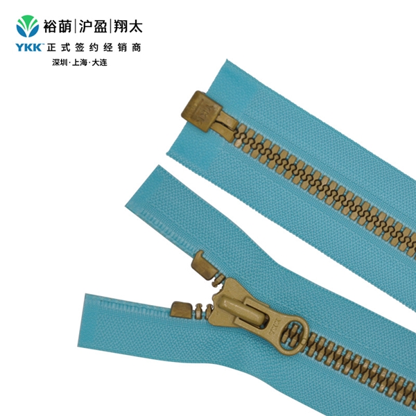 8号树脂尖牙仿金铜开口右插拉链 DALH拉头 VYMPOR-86