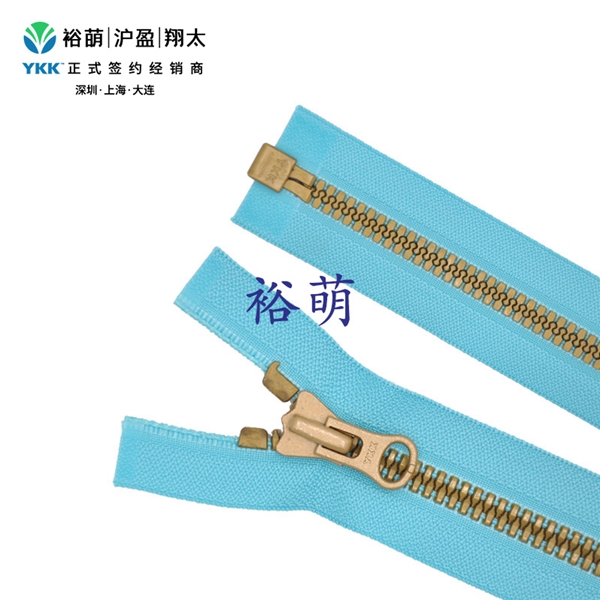 8号树脂尖牙仿金色开口右插拉链 DALH拉头 VYMGOR-86