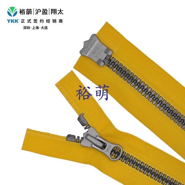 8号树脂尖牙仿古银逆开右插拉链 DALH+DAG3拉头 VYMRMR-8