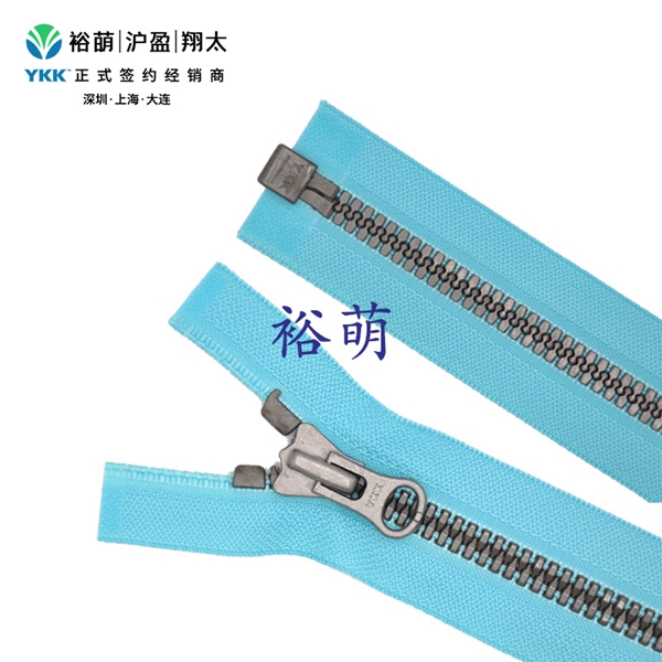 8号树脂尖牙仿古银开口右插拉链 DALH拉头 VYMROR-86
