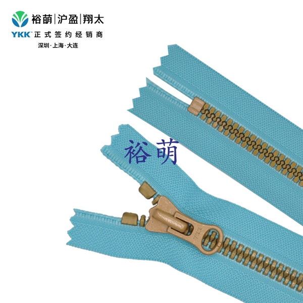8号树脂尖牙仿金色闭口拉链 DALH拉头 VYMGC-86