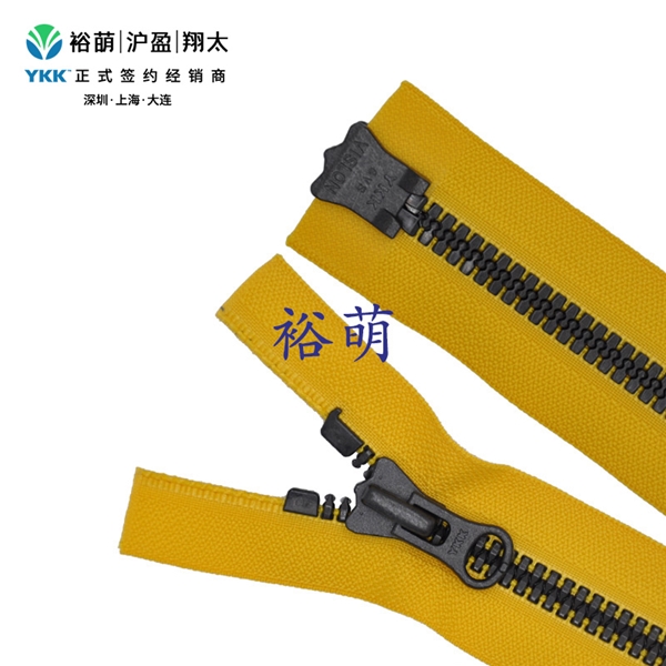 8号树脂尖牙仿黑古铜逆开右插拉链 DALH+DAG3拉头 VYMJMR-8