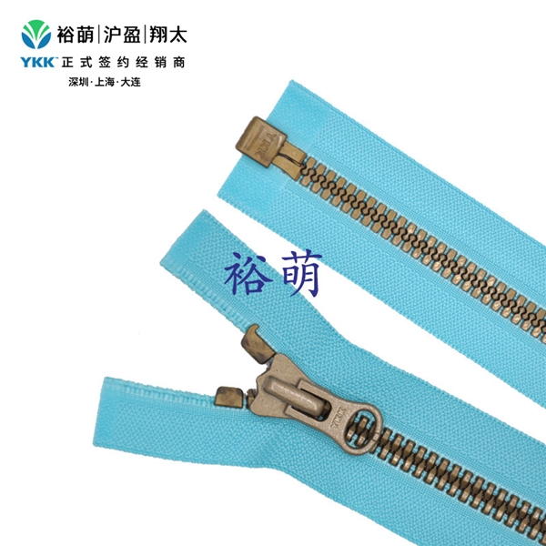 8号树脂尖牙仿古铜开口右插拉链 DALH拉头 VYMBOR-86