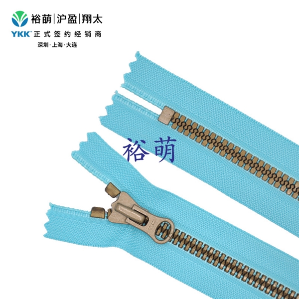 8号树脂尖牙仿古铜闭口拉链 DALH拉头 VYMBC-86