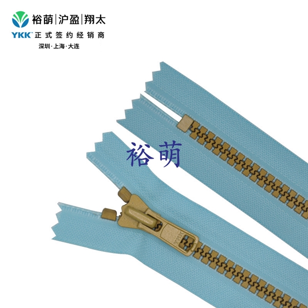 8号树脂仿金铜闭口拉链 DA拉头 VSMPC-86