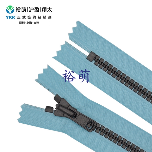 8号树脂仿黑古铜闭口拉链 DA拉头 VSMJC-86