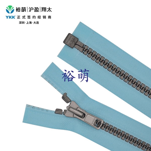 8号树脂仿古银闭口拉链 DA拉头 VSMROR-86