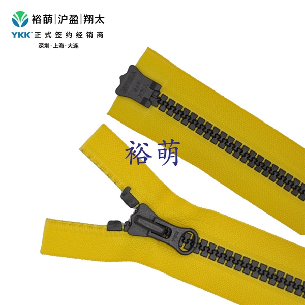 8号树脂仿黑古铜逆开右插拉链  DALH+DAG3拉头 VSMJMR-8
