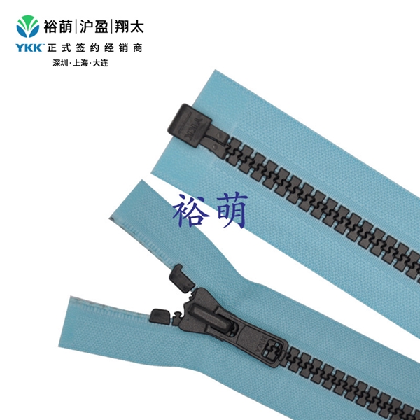 8号树脂仿黑古铜开口右插拉链 DA拉头 VSMJOR-86