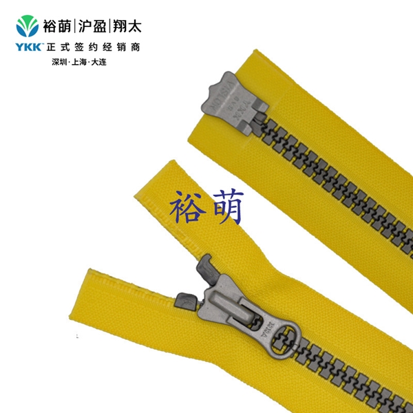 8号树脂仿古银闭口拉链 DALH+DAG3拉头 VSMRMR-8