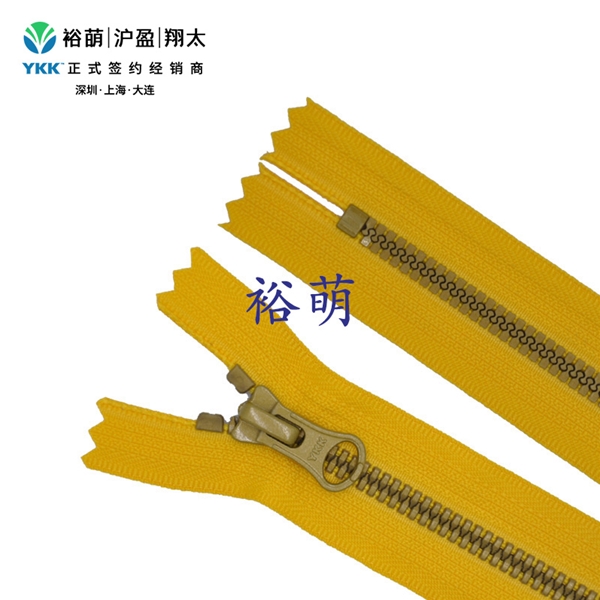 5号树脂尖牙仿金铜闭口拉链 DA8LH拉头 VYMPC-56