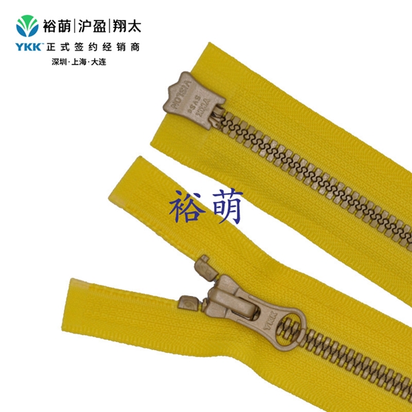 5号树脂尖牙仿金色逆开右插拉链DA8LH+DAG8拉头 VYMGMR-5