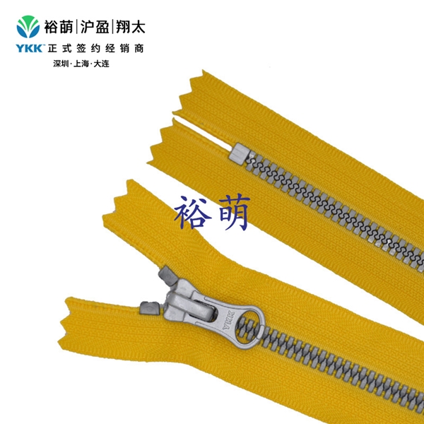 5号树脂尖牙仿银色闭口拉链 DA8LH拉头 VYMVC-56