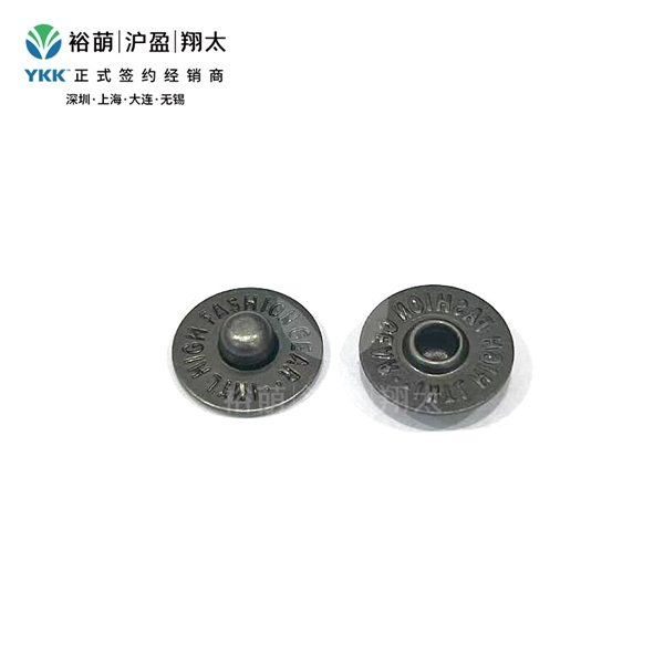 IFG刻字草帽钉--浅枪