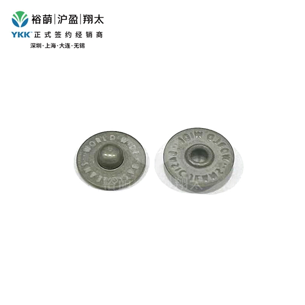 WBJ-字母款草帽钉--古银