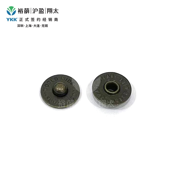 WBJ-字母款草帽钉--青古铜