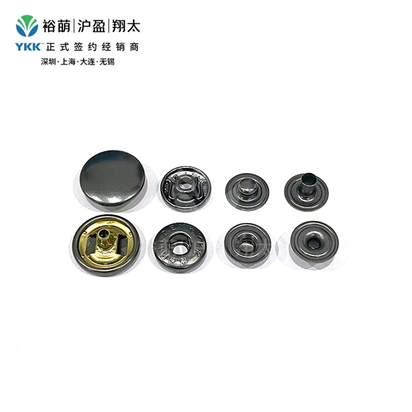 S型弹簧四合扣-SW35-深枪