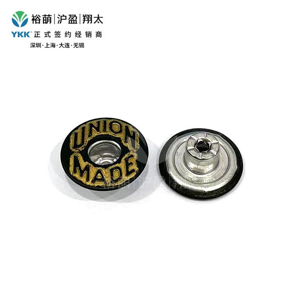 UNION-MADE-开口平面工字扣-青仿金