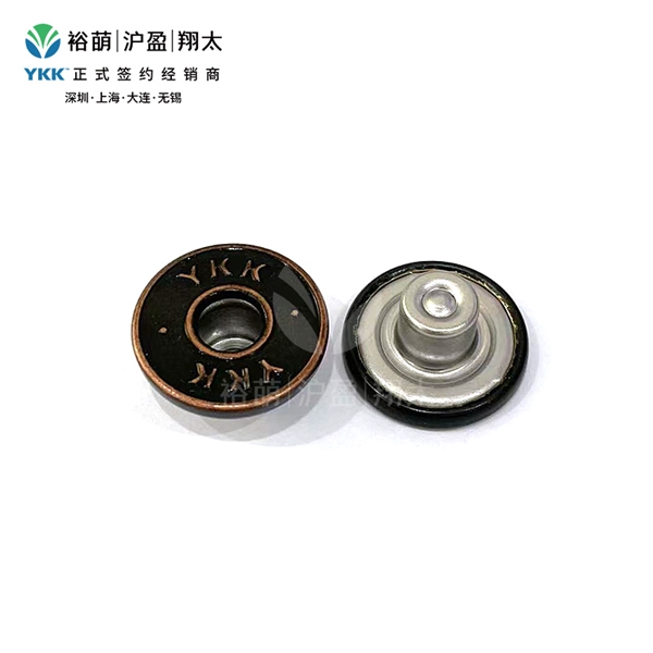 双针刻字款有孔工字扣-红古铜