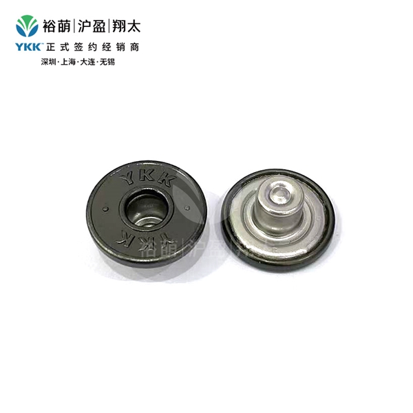 双针刻字款有孔工字扣-深枪