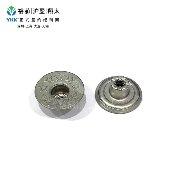 五星麦穗凹面有孔工字扣-古银