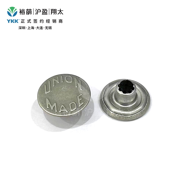 UNION-MADE-实心平面工字扣-古银