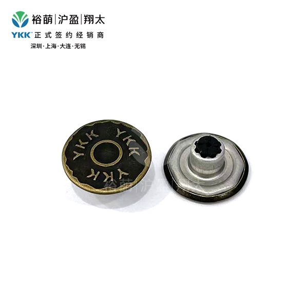 YKK-3个logo款有孔工字扣-青古铜