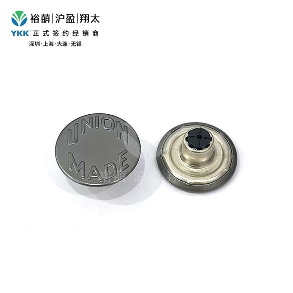 UNION-MADE-实心平面工字扣-深枪
