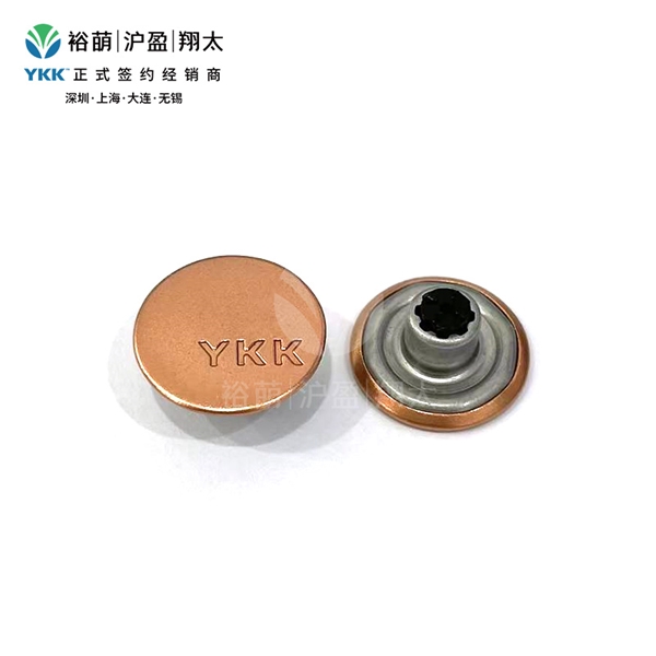 Logo款平面工字扣-红铜