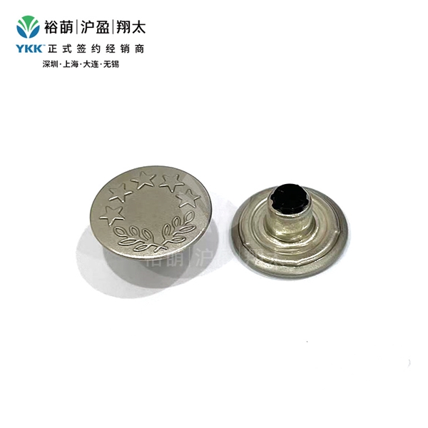 五星麦穗实心平面工字扣-亚银