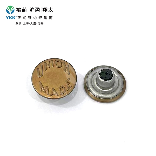 UNION-MADE-实心平面工字扣-氧化铜