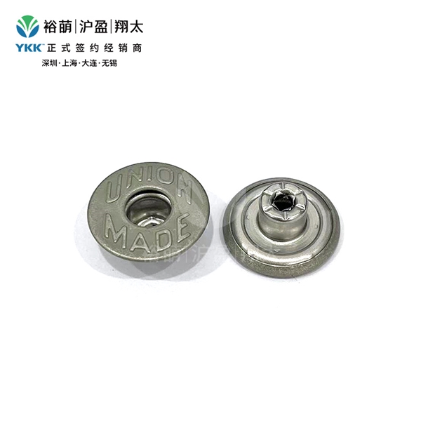 UNION-MADE-开口平面工字扣-古银