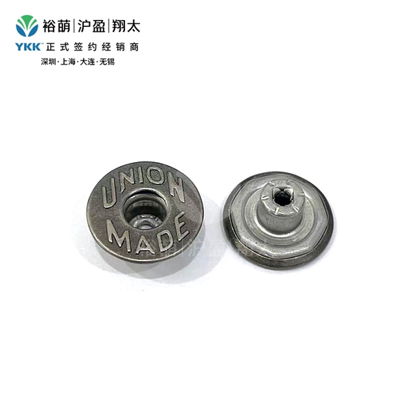 UNION-MADE-开口平面工字扣-深枪