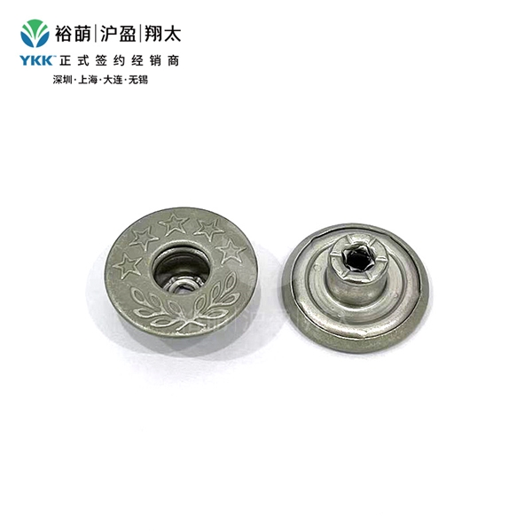 五星麦穗有孔工字扣-古银
