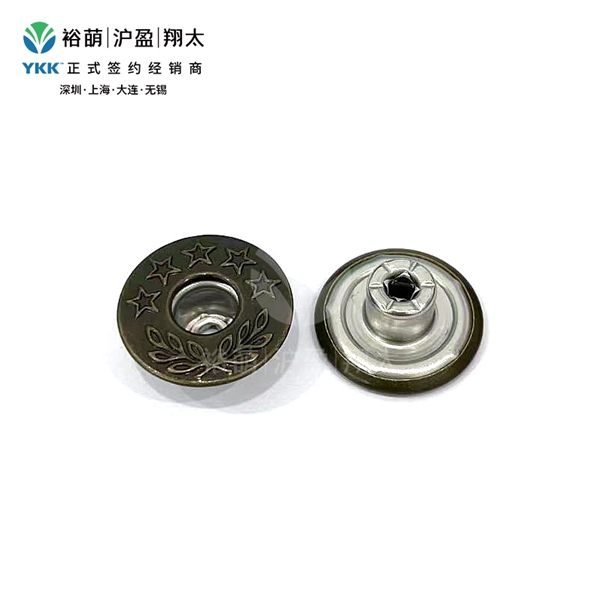 五星麦穗有孔工字扣-青古铜