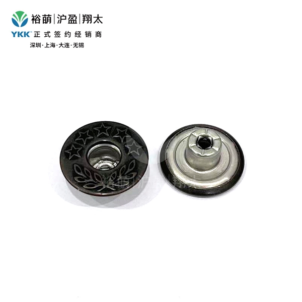 五星麦穗有孔工字扣--深红古铜