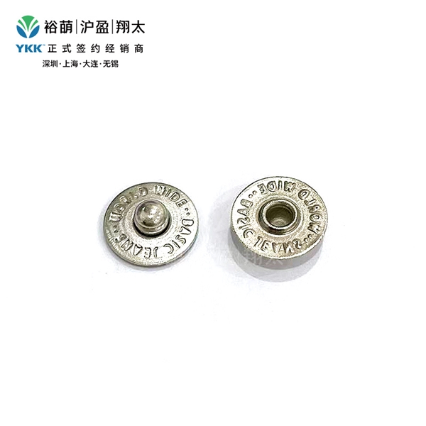 WBJ 字母款草帽钉  亮银