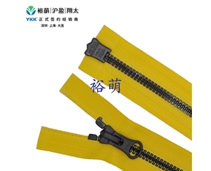 5号树脂尖牙仿黑古铜逆开右插拉链 DA8LH+DAG8拉头 VYMJMR-5