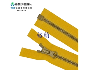 5号树脂尖牙仿金铜开口右插拉链 DA8LH拉头 VYMPOR-56