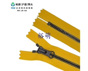 5号树脂尖牙仿黑古铜闭口拉链 DA8LH拉头 VYMJC-56